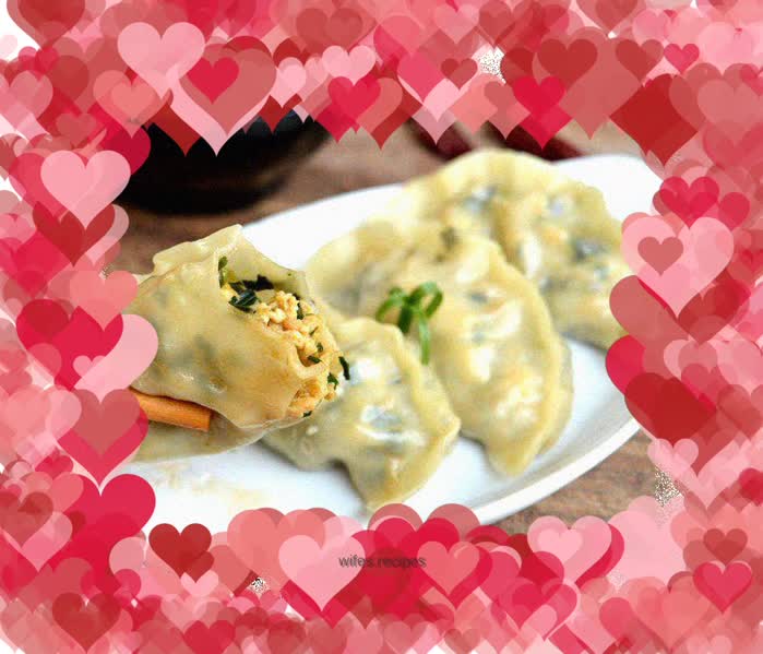 Steamed Dumplings with Leeks and Duck Eggs