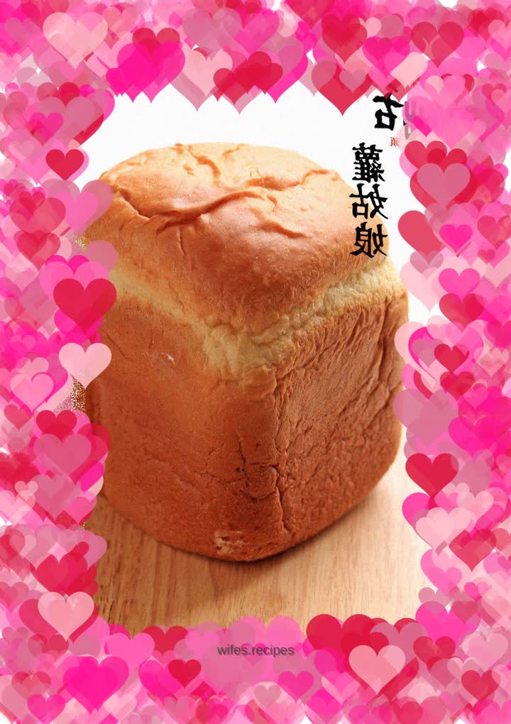 Hong Kong style toast