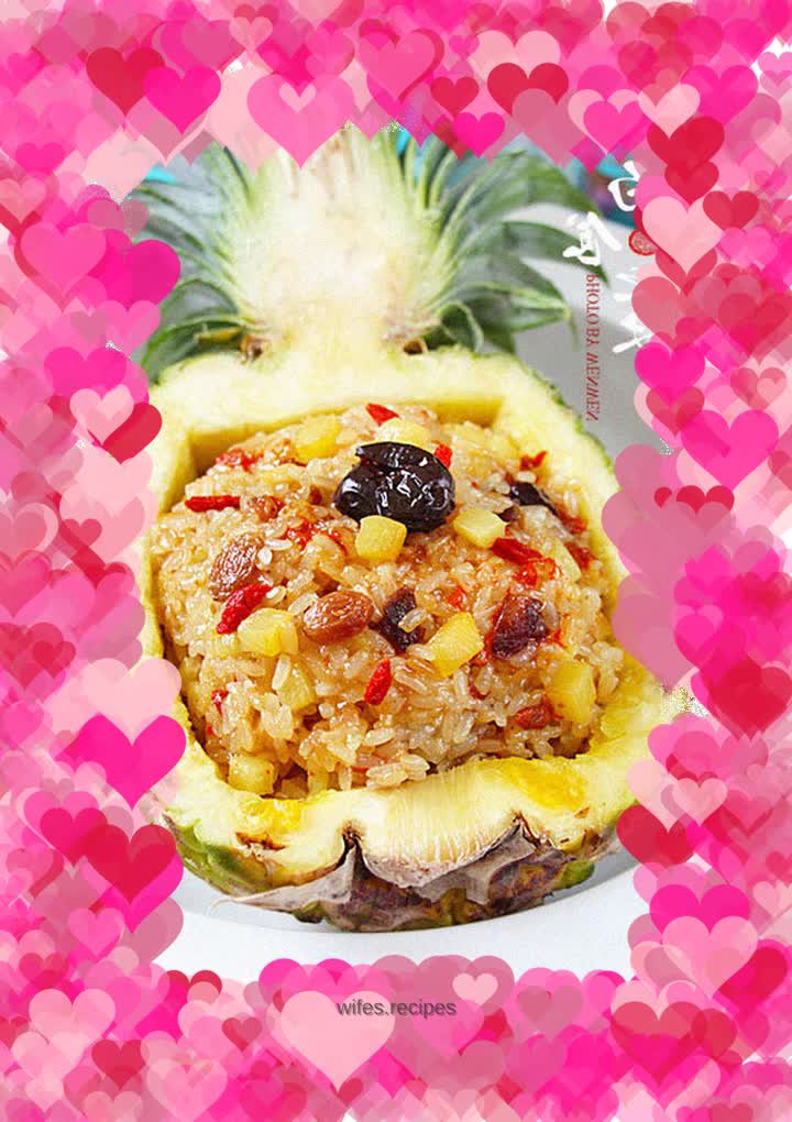Pineapple rice