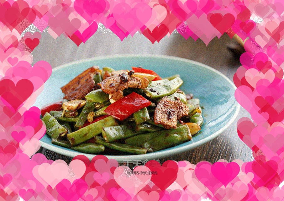 Laoganma fried green beans