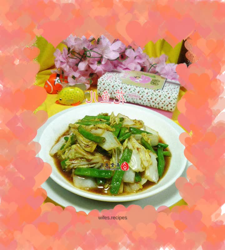 Stir-fried cabbage cores with plums and beans in Shacha sauce