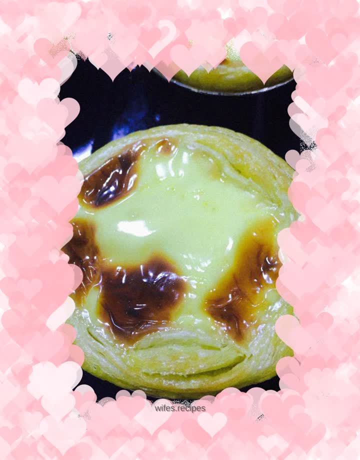 Portuguese egg tart