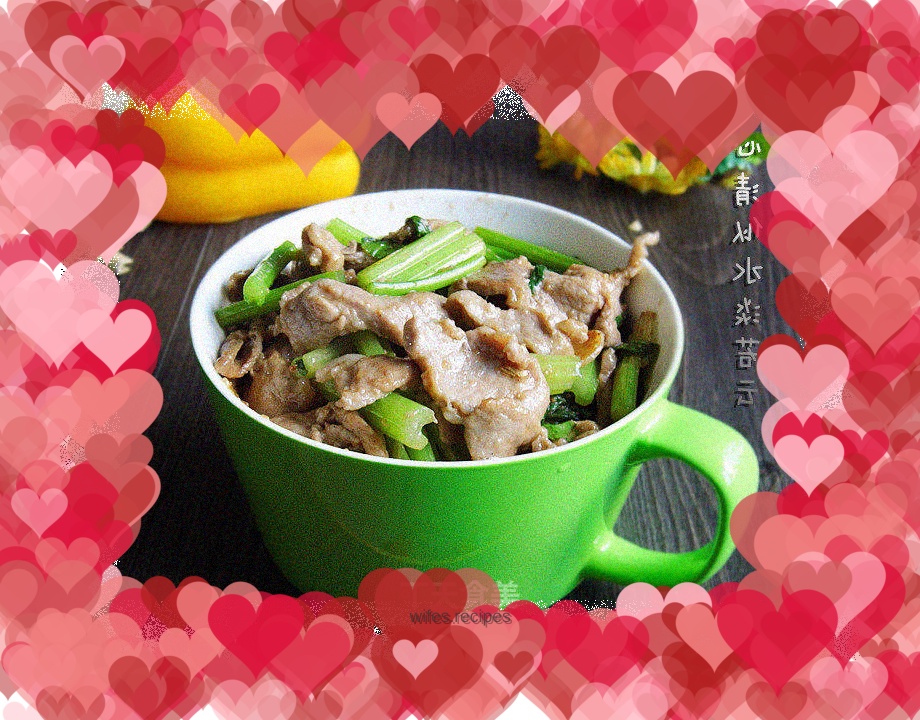Stir-fried pork with celery