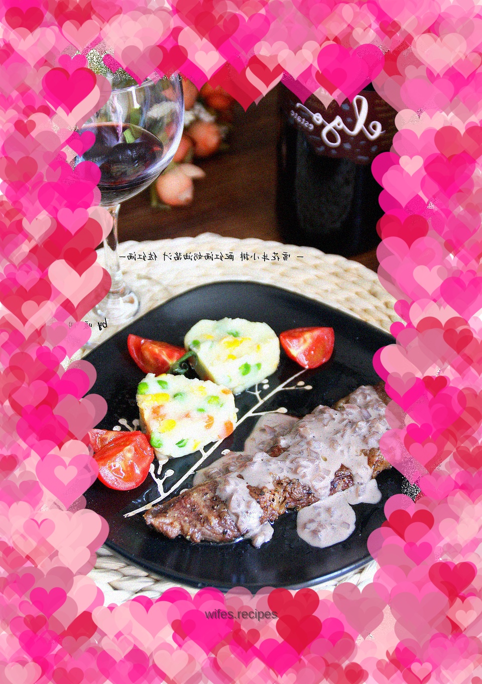 【Snowflake Beef Short Ribs with Red Wine Cream Sauce】