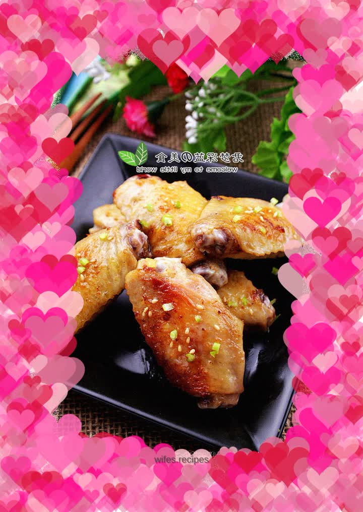 Dry fried chicken wings