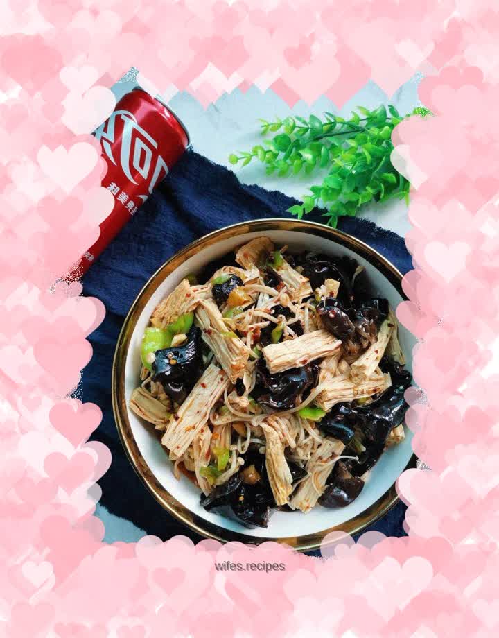 Bean curd mixed with mushrooms