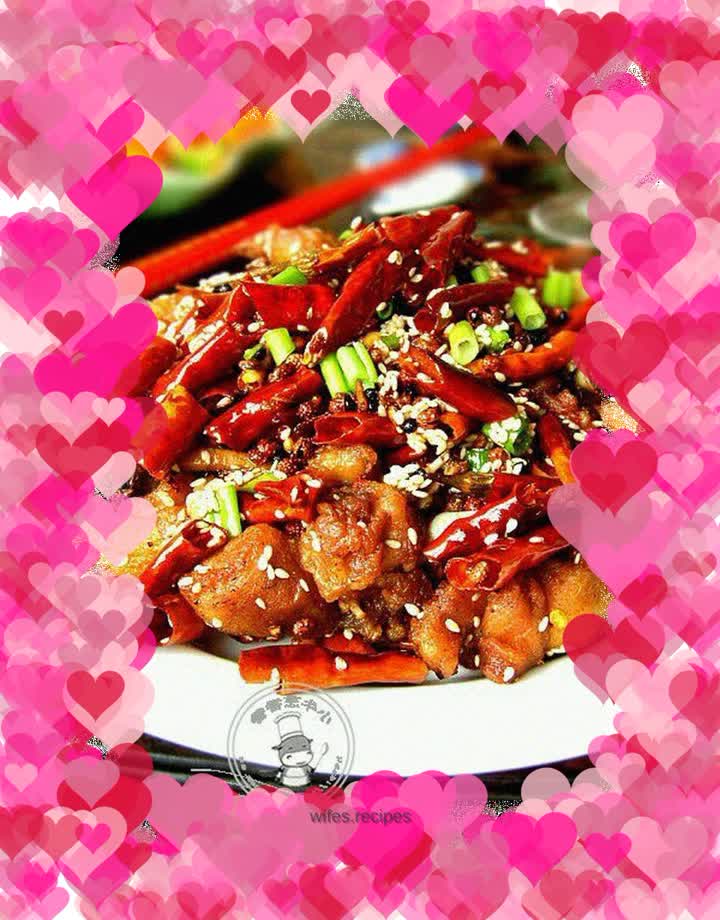 Chongqing Spicy Chicken