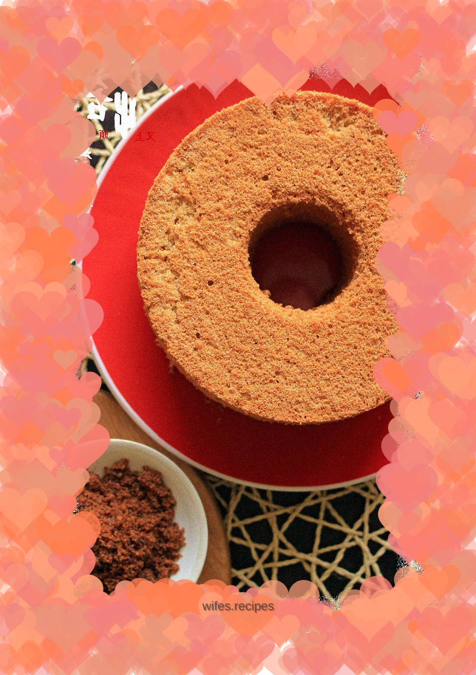 Brown sugar chiffon
