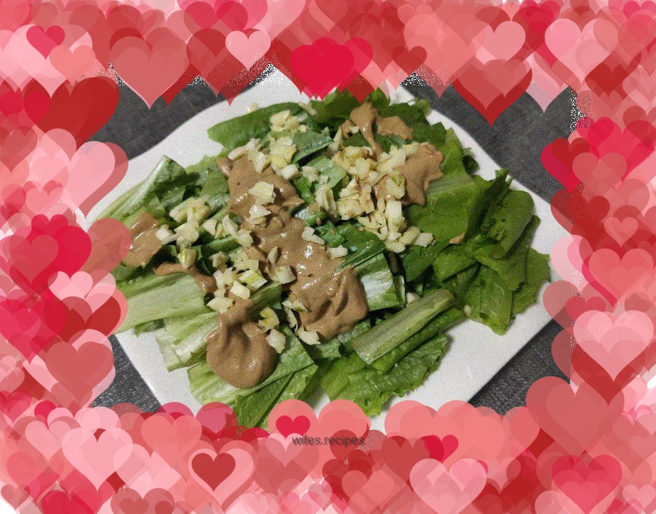 Wheat vegetables with garlic, sesame and soy sauce
