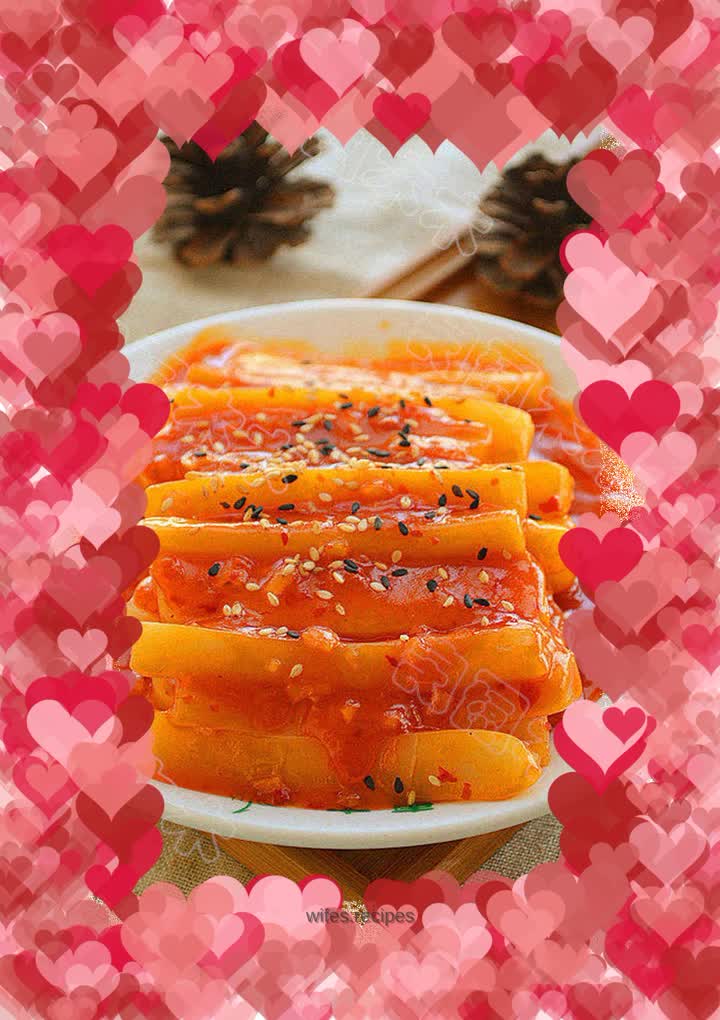 Korean Hot Sauce Fried Rice Cake