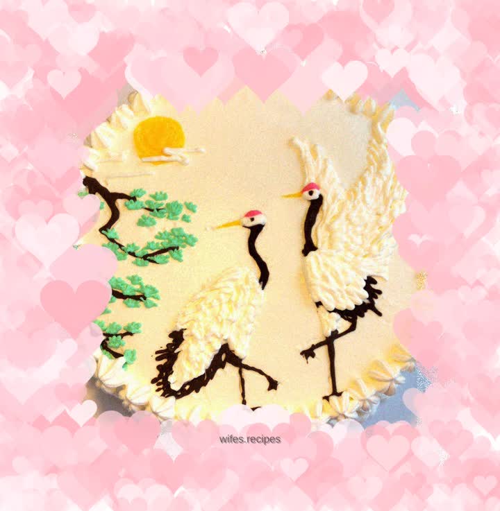 Songhe New Year Birthday Cake