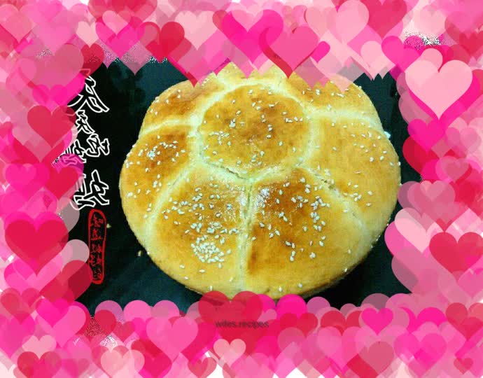 Football Bread