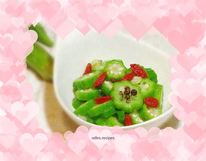 Cold Spicy Okra