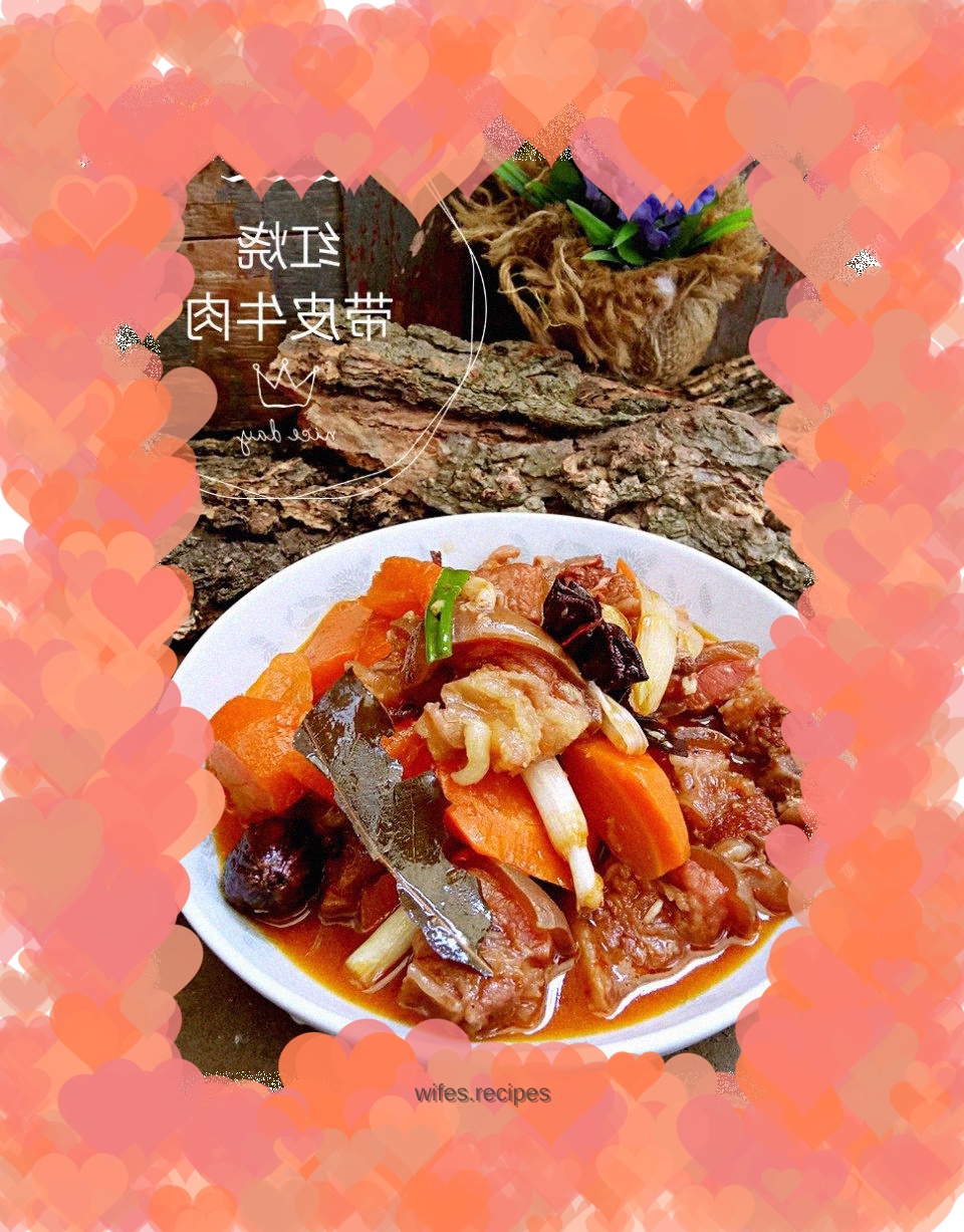 Braised skin-on beef