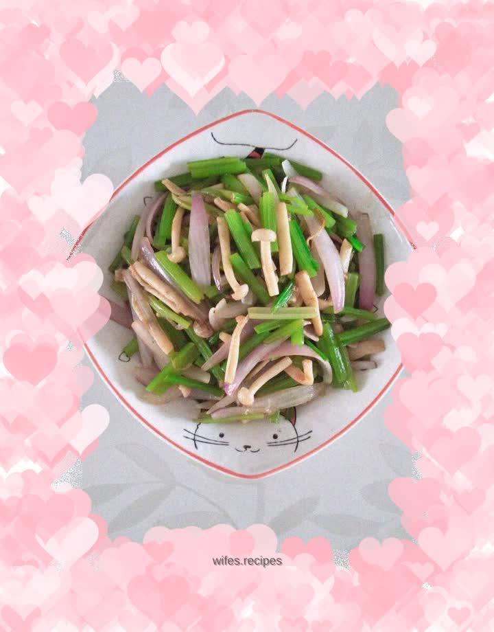 Sautéed Celery with Mushrooms and Onions