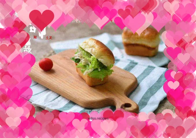Submarine Sandwich