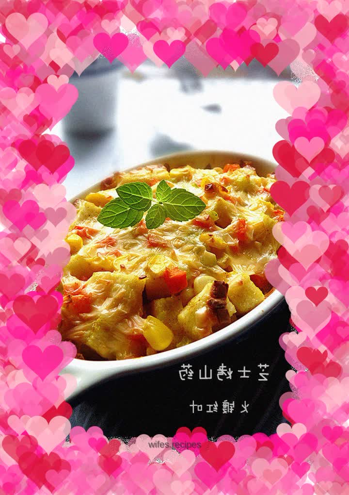 Grilled Yams with Cheese