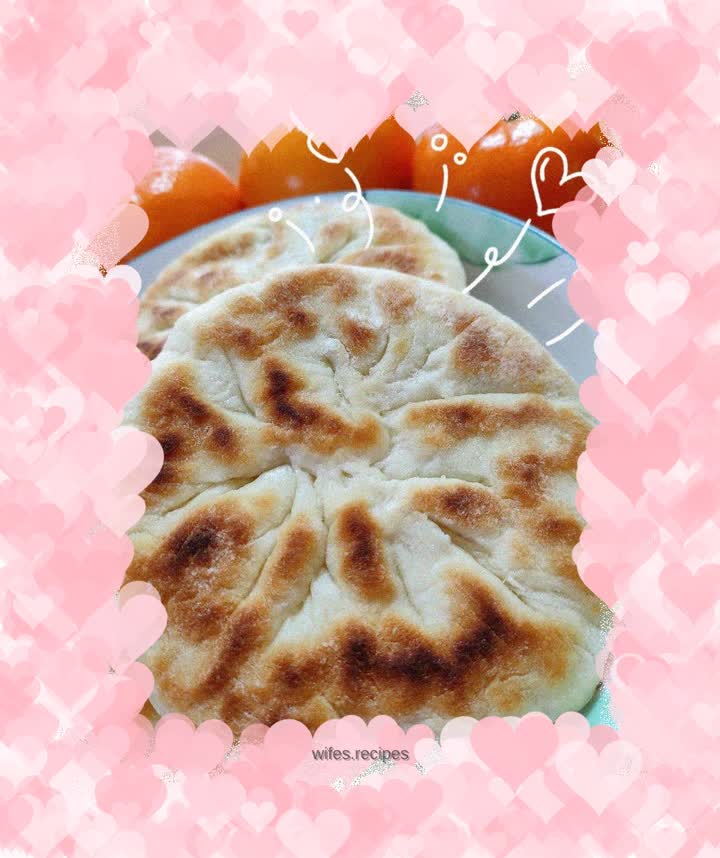 Leek and shrimp skin vermicelli pie