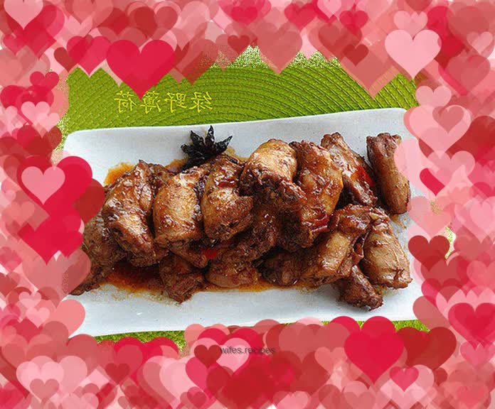 Spicy chicken neck with soy sauce