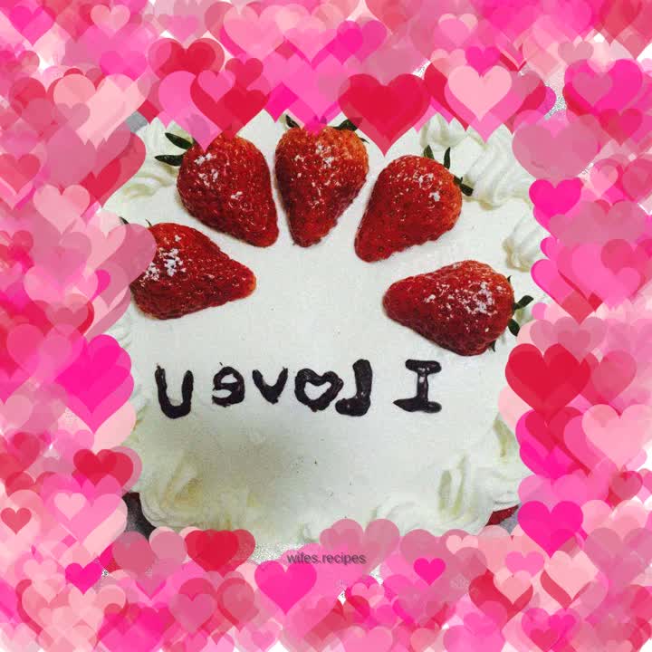 Strawberry Cream Cake