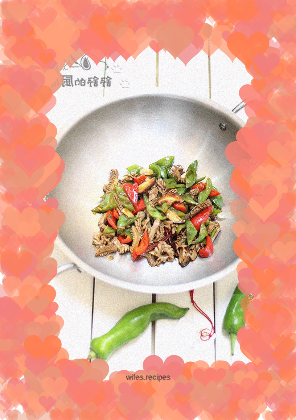 Fried kidney with green pepper