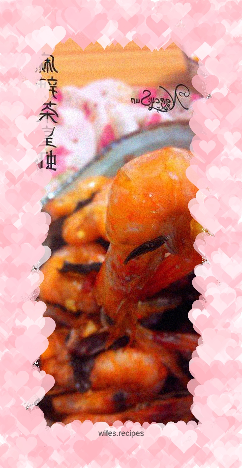 A refreshing meal - Spicy Tea King Shrimp
