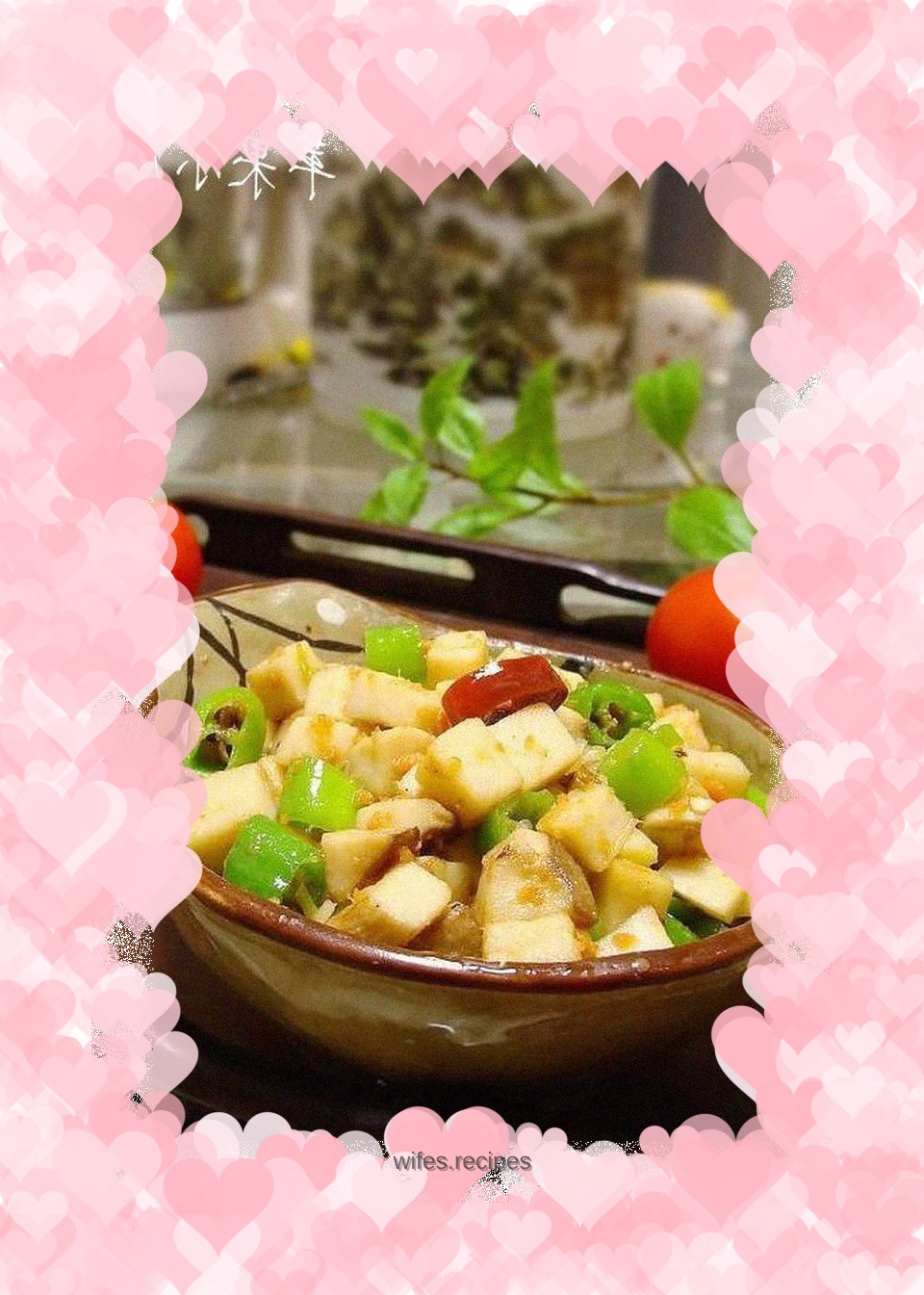 Hangzhou pepper fish pine king mushroom