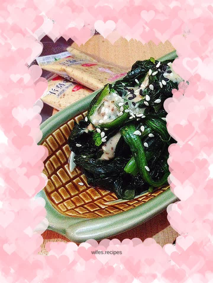 Grilled Salad Dressing