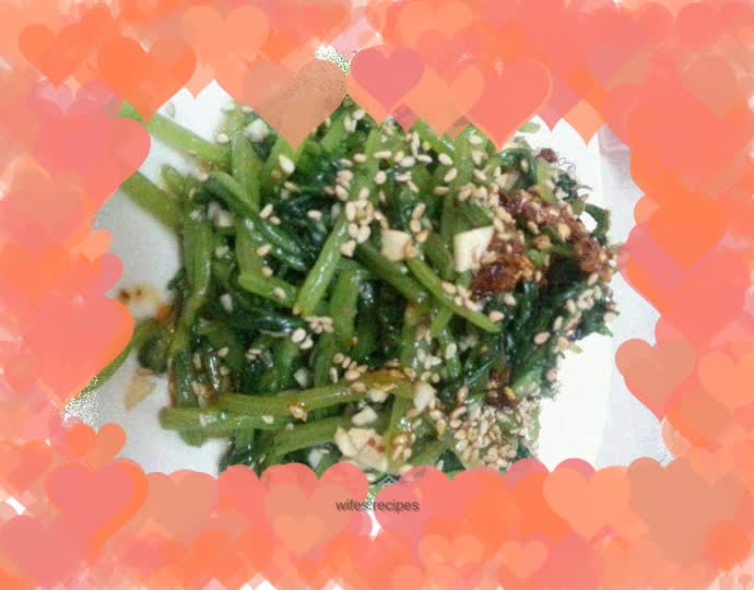 sesame chrysanthemum