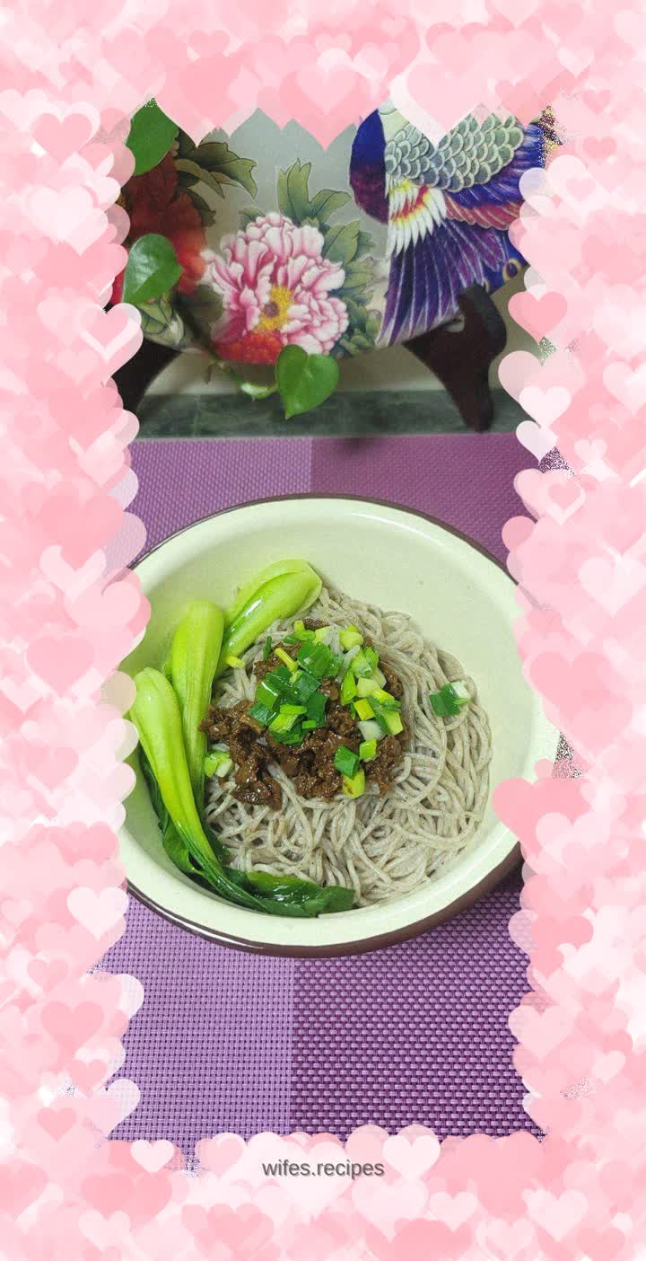 Beef sauce mixed with black sesame noodles