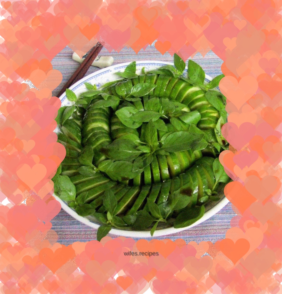 Nepeta mixed with cucumber