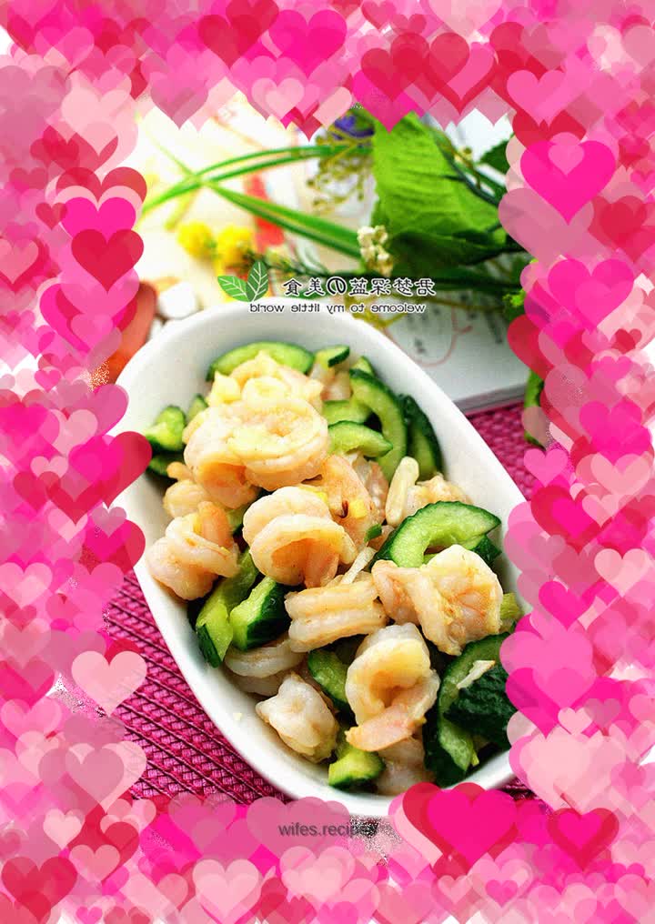 Stir-fried river shrimps