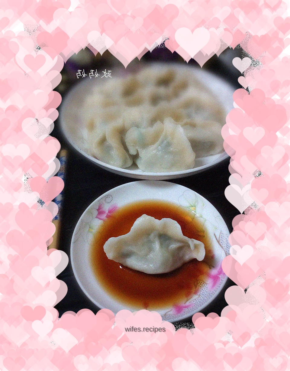 Shepherd's Purse Dumplings