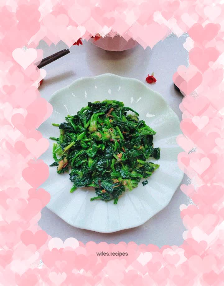 Spinach in Oyster Sauce