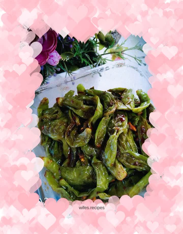 Braised green (mushroom) pepper in oil