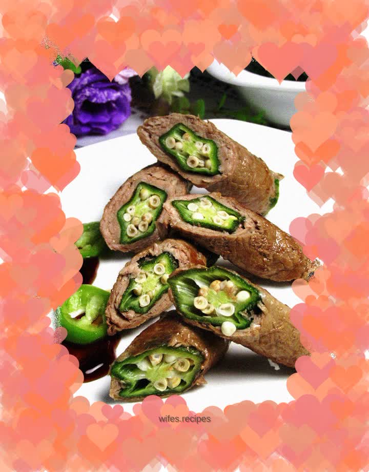 Beef Okra Rolls