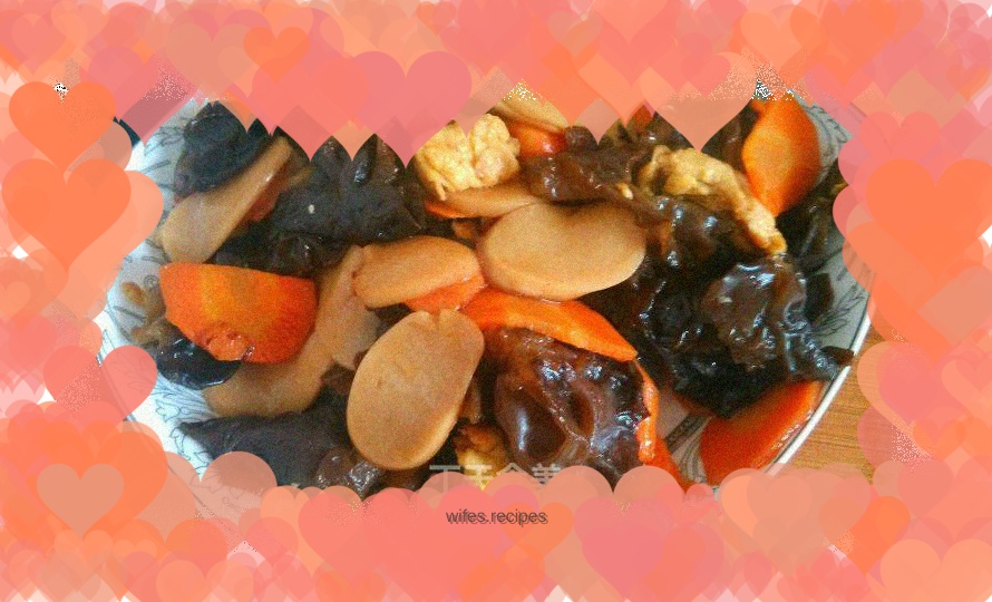 Fried fungus