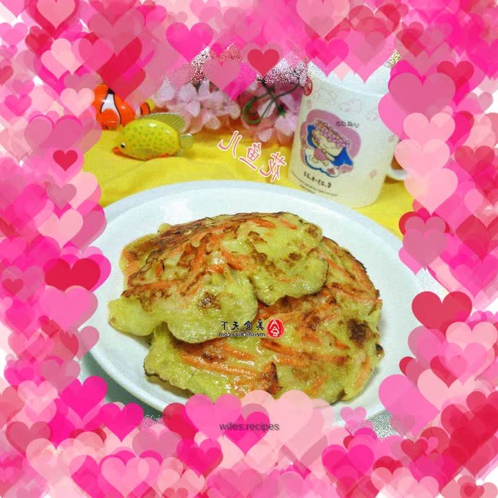 Coconut Carrot Egg Pancake