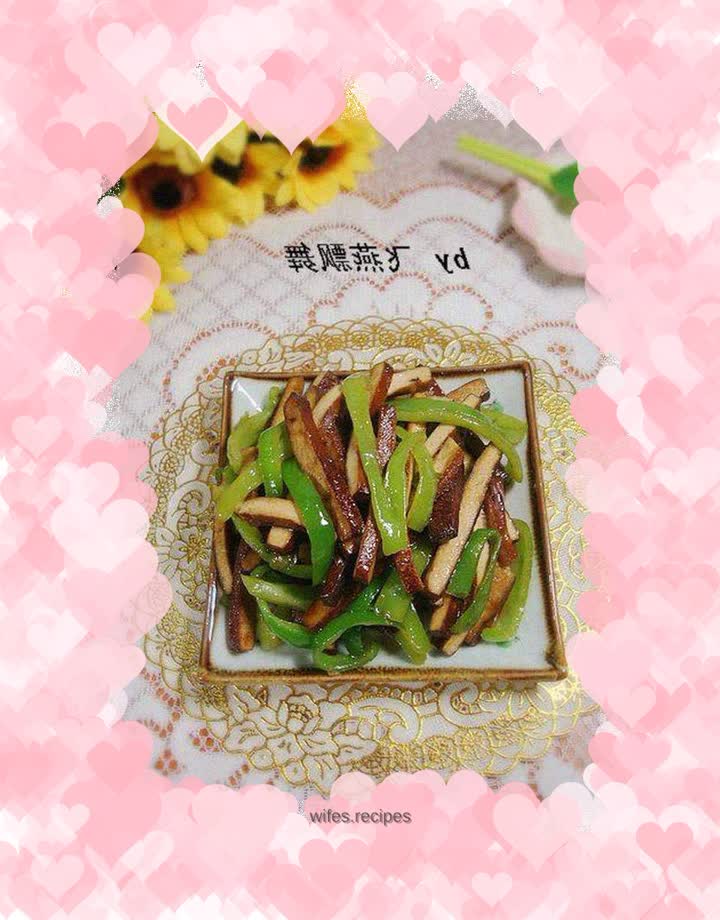 Home-style stir-fry--------[Green pepper stir-fried with dried tea]