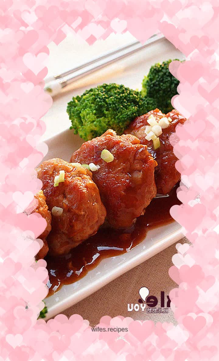 Balsamic vinegar lotus root cake