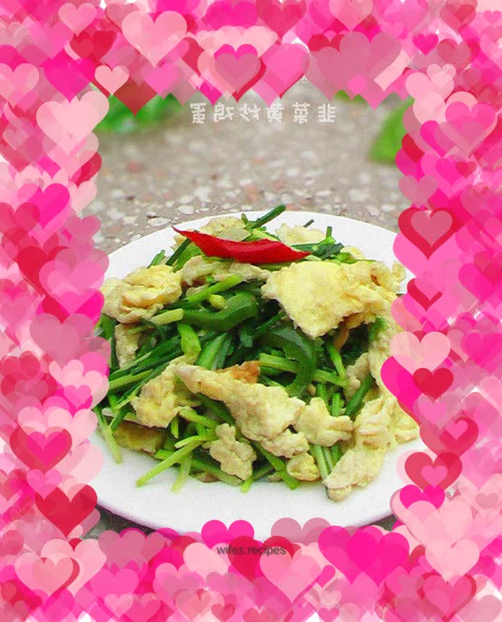 Fried eggs with chives