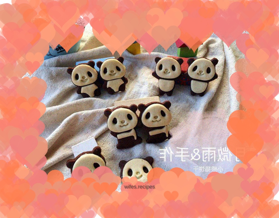 Red Panda Cookies