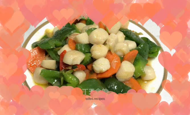 Spicy stir-fried scallops