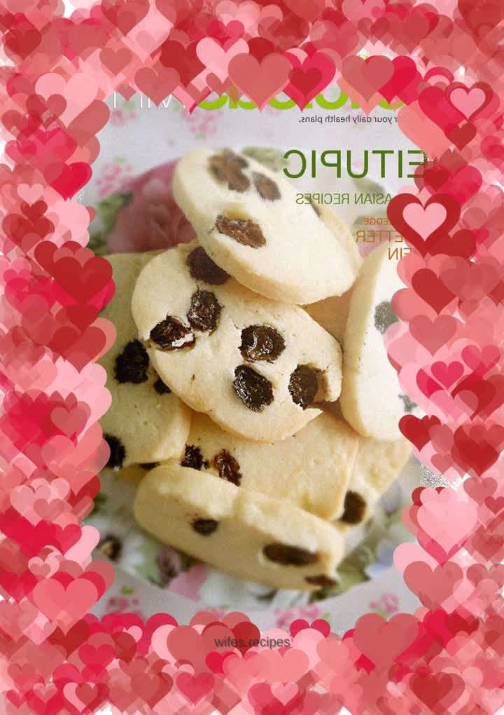 Blackcurrant Cookies