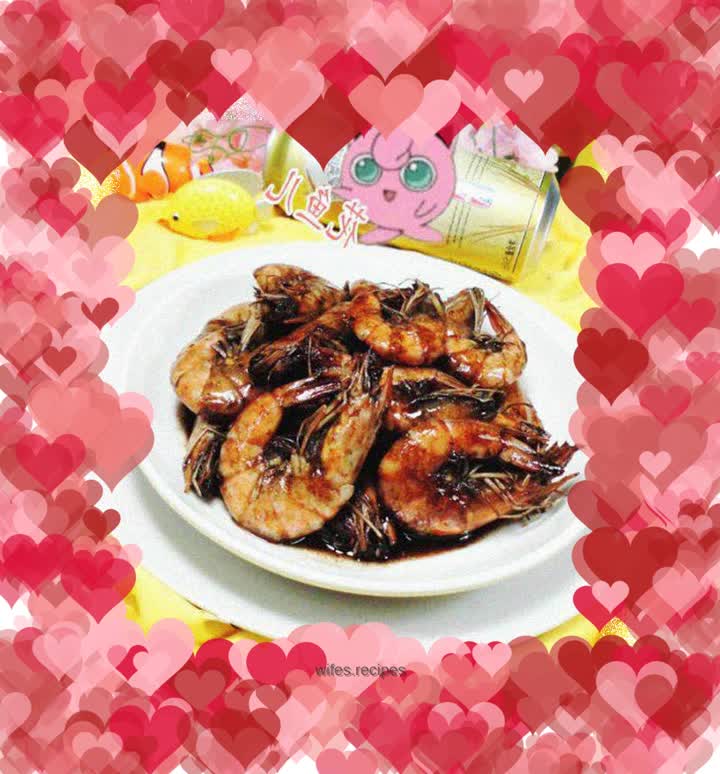 Red wine prawns
