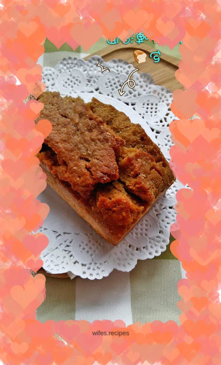 5 Minute Beer Bread