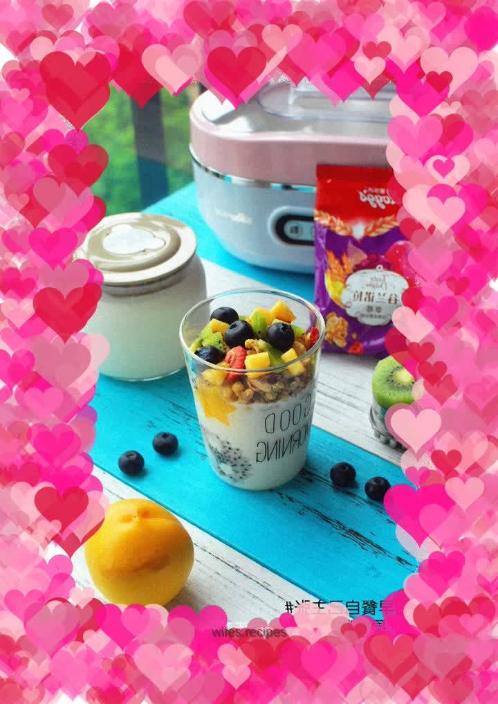 Mixed Fruit Cereal Yogurt