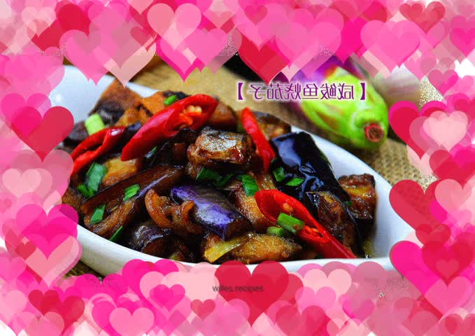 Salted Bay Fish Grilled Eggplant