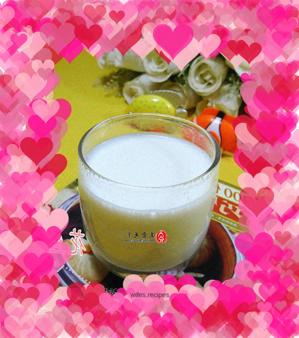 Peanut milk