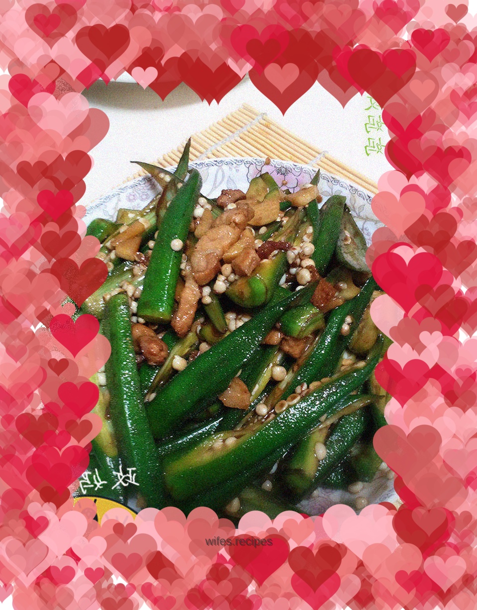 【Shandong】Okra fried meat